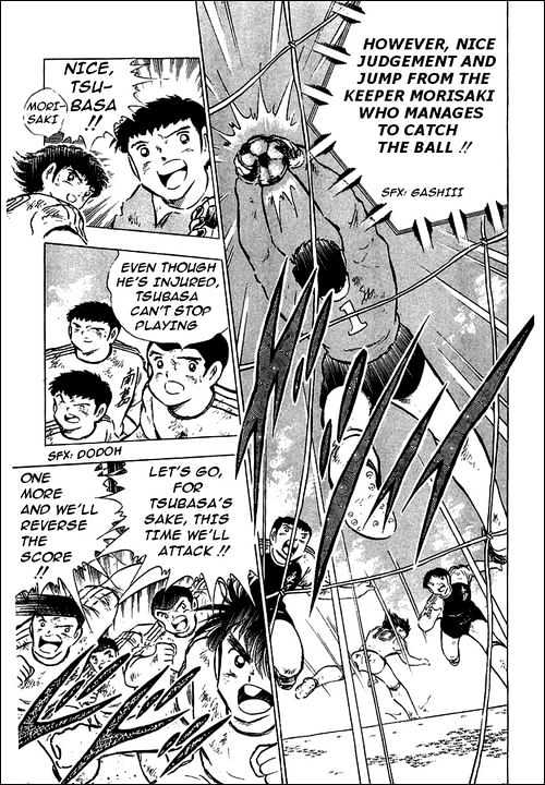 Read Captain Tsubasa Manga Online