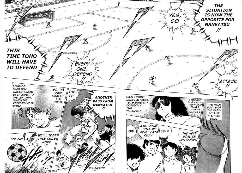Read Captain Tsubasa Manga Online