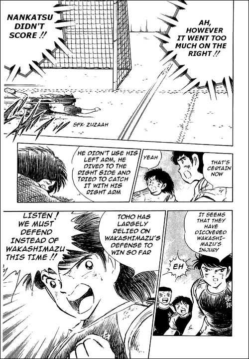 Read Captain Tsubasa Manga Online