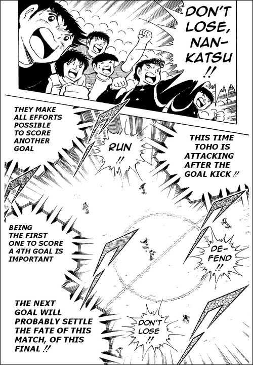Read Captain Tsubasa Manga Online