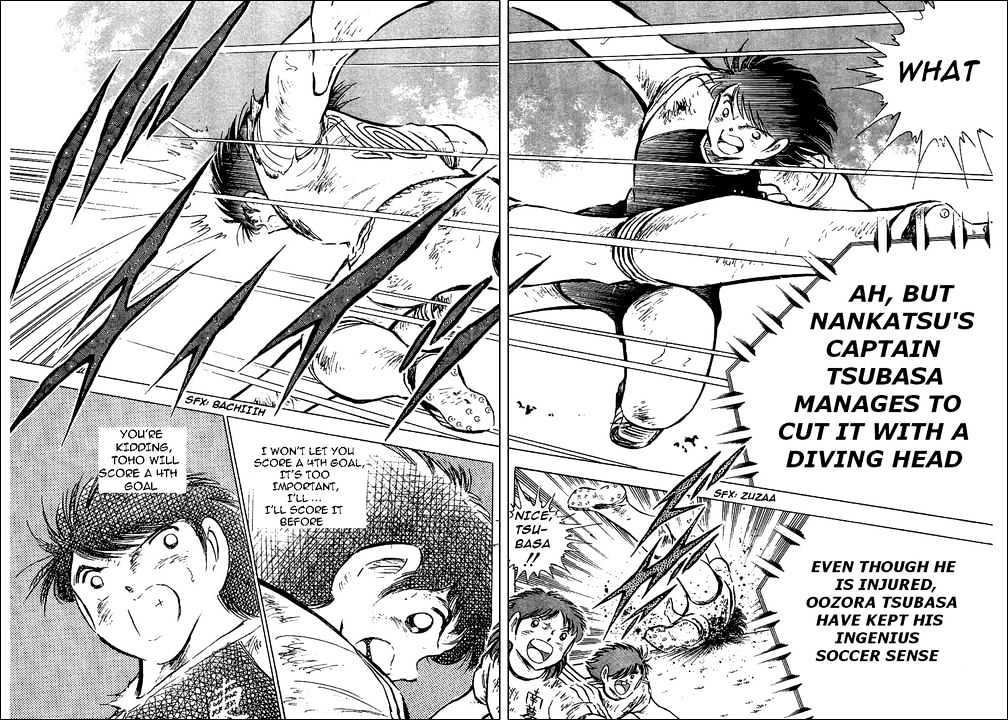Read Captain Tsubasa Manga Online
