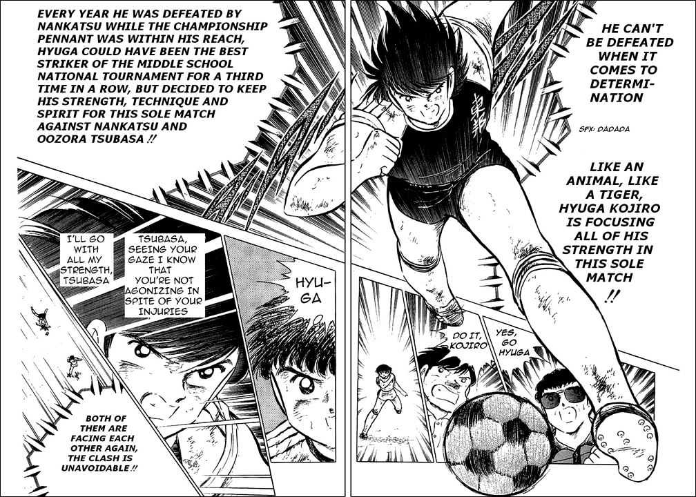 Read Captain Tsubasa Manga Online
