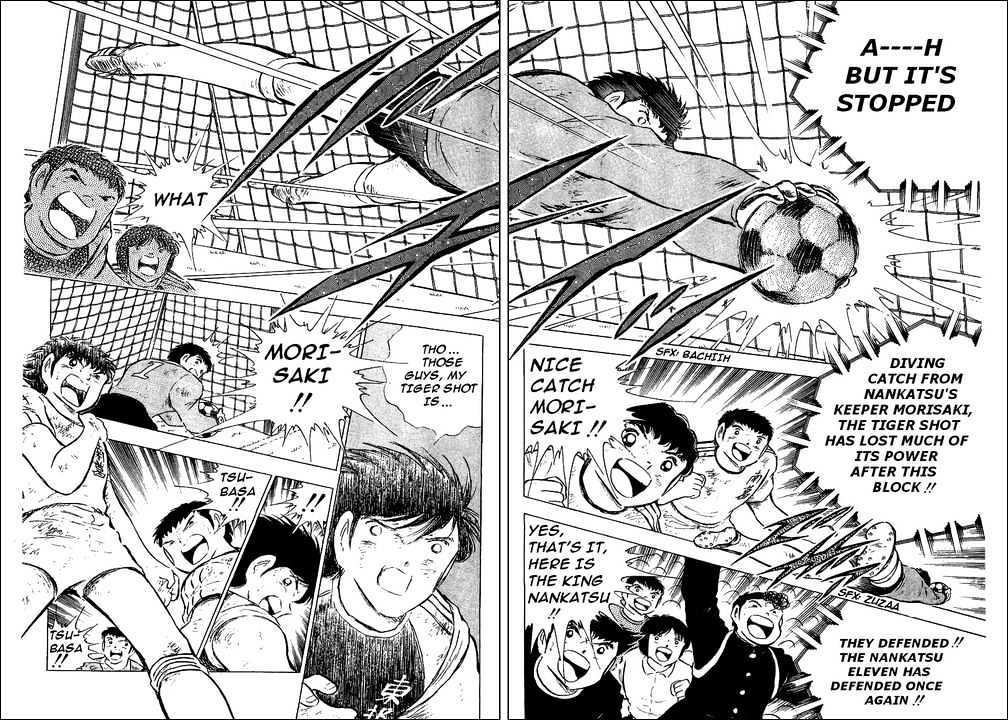 Read Captain Tsubasa Manga Online