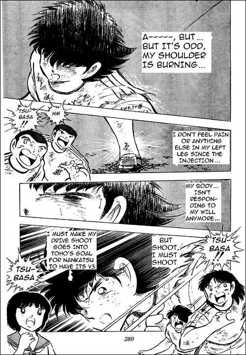 Read Captain Tsubasa Manga Online