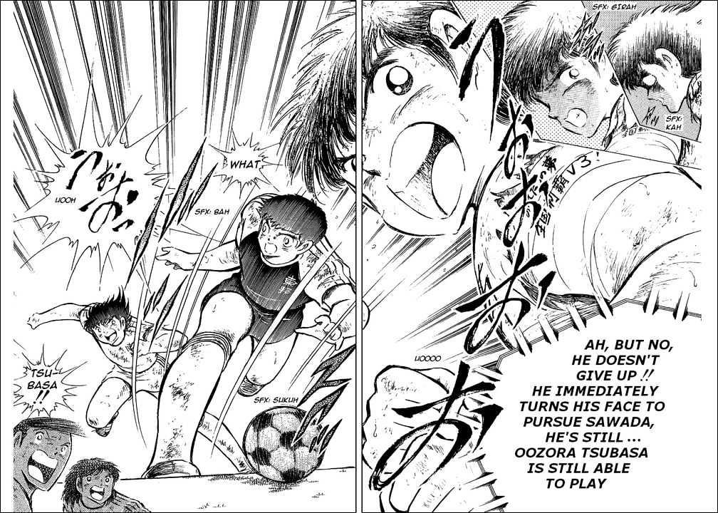 Read Captain Tsubasa Manga Online