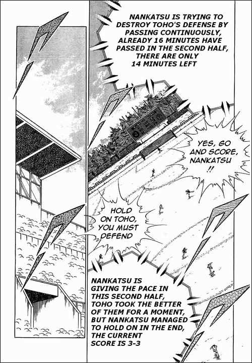 Read Captain Tsubasa Manga Online