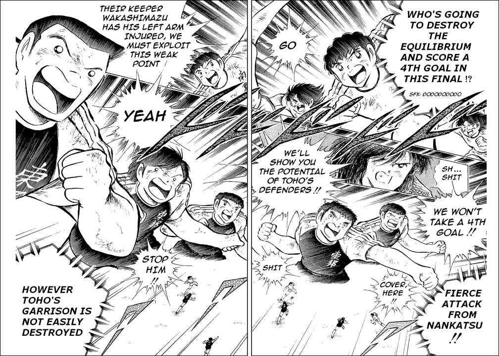 Read Captain Tsubasa Manga Online