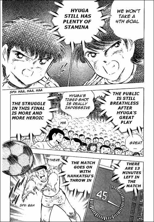 Read Captain Tsubasa Manga Online