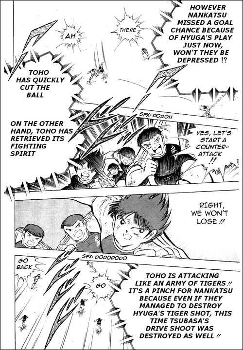 Read Captain Tsubasa Manga Online