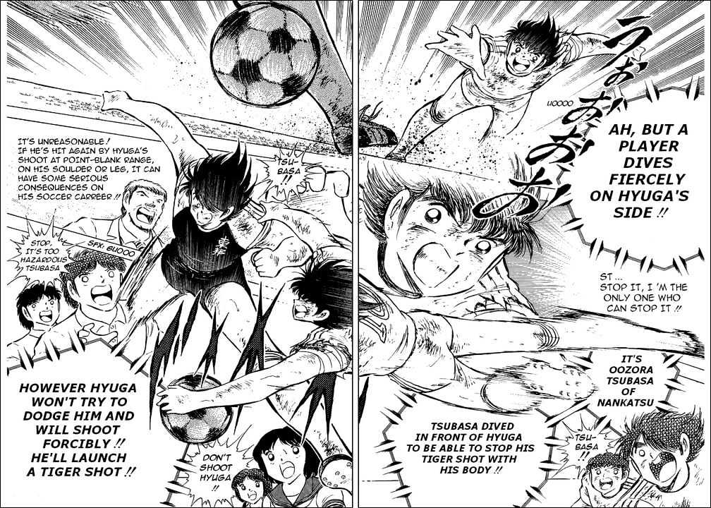 Read Captain Tsubasa Manga Online