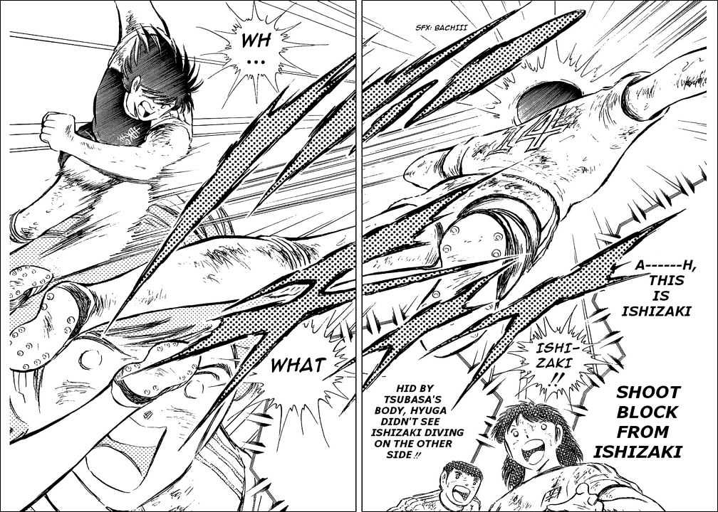 Read Captain Tsubasa Manga Online