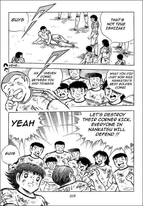Read Captain Tsubasa Manga Online