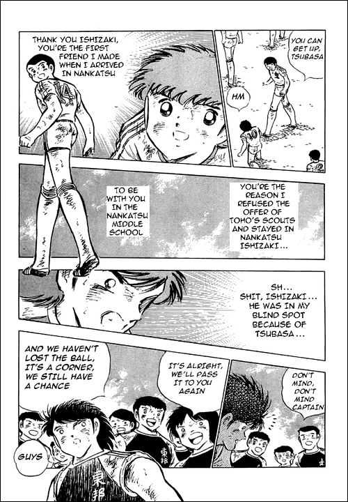Read Captain Tsubasa Manga Online