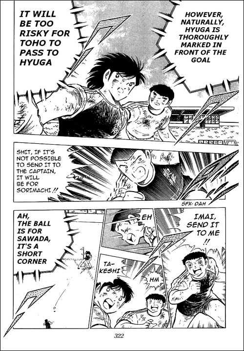 Read Captain Tsubasa Manga Online