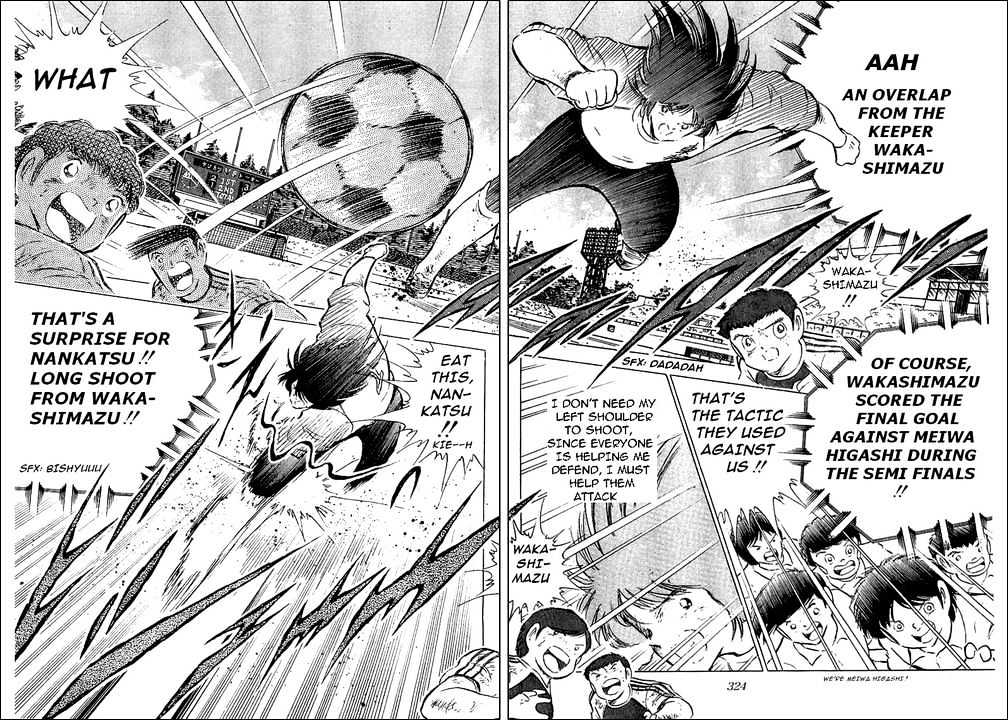 Read Captain Tsubasa Manga Online