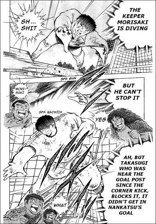Read Captain Tsubasa Manga Online