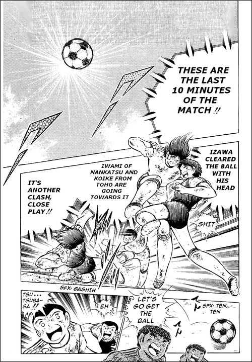 Read Captain Tsubasa Manga Online