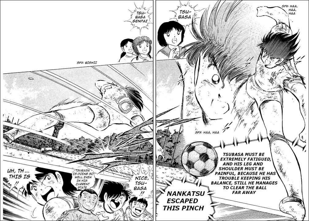 Read Captain Tsubasa Manga Online