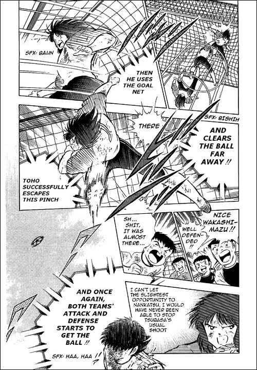 Read Captain Tsubasa Manga Online