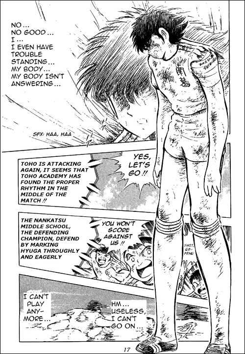 Read Captain Tsubasa Manga Online