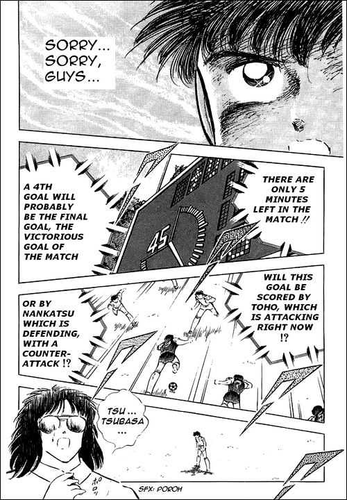 Read Captain Tsubasa Manga Online