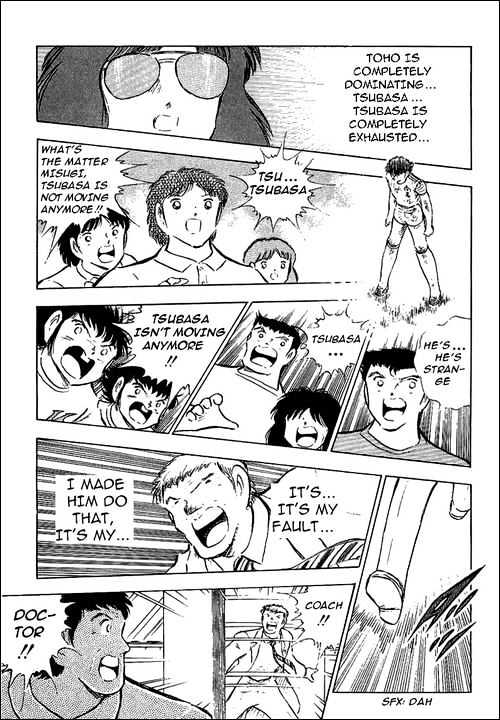 Read Captain Tsubasa Manga Online