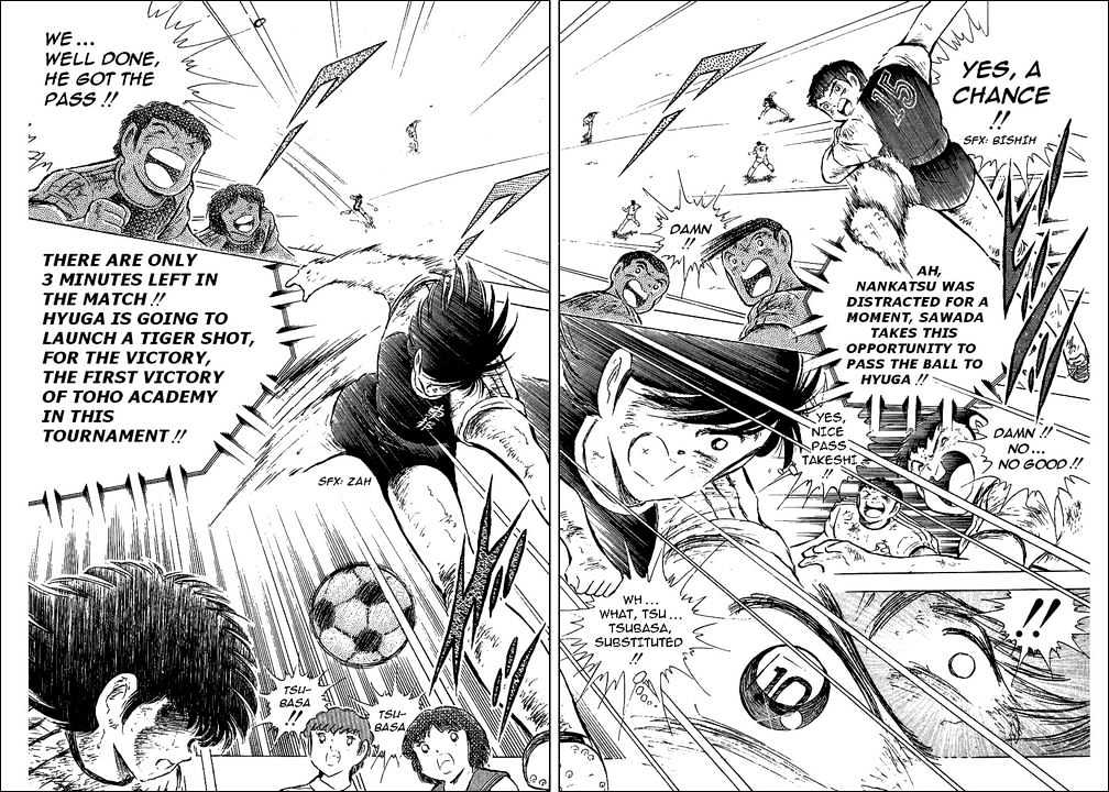 Read Captain Tsubasa Manga Online