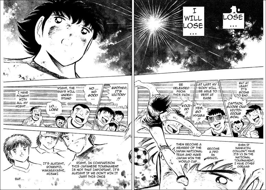 Read Captain Tsubasa Manga Online