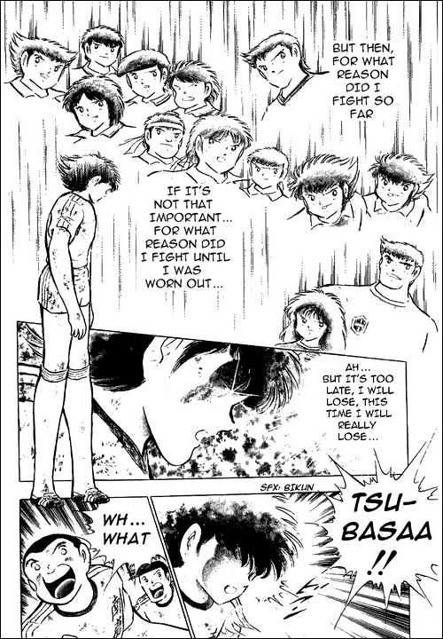 Read Captain Tsubasa Manga Online