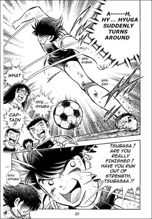Read Captain Tsubasa Manga Online