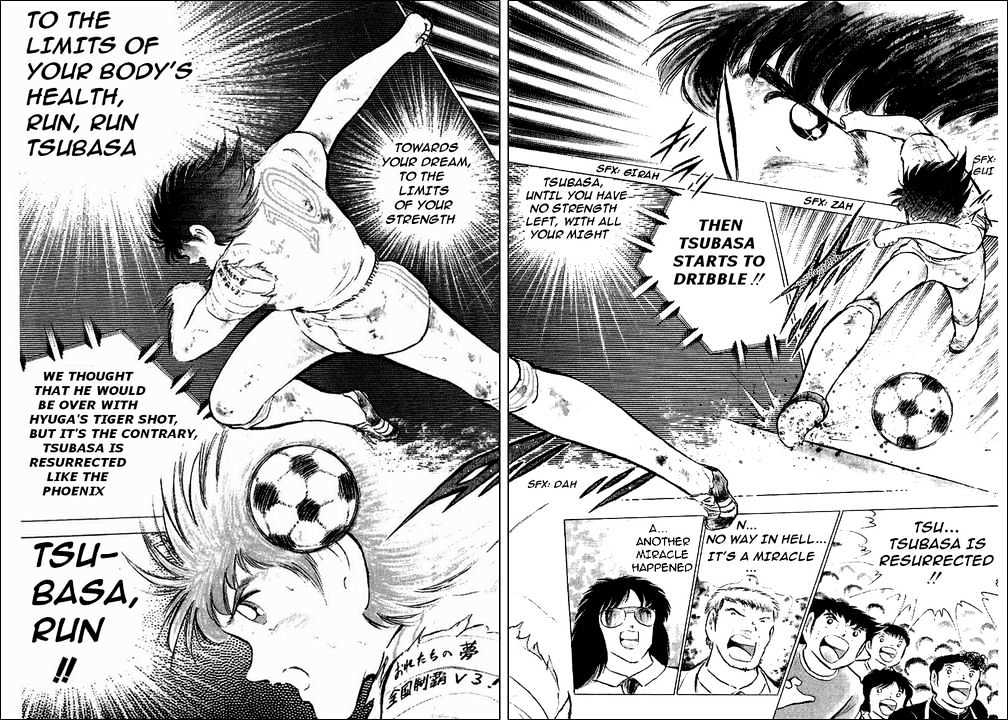 Read Captain Tsubasa Manga Online