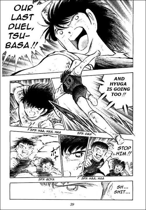 Read Captain Tsubasa Manga Online