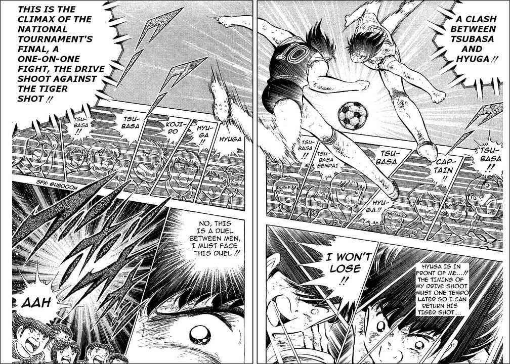 Read Captain Tsubasa Manga Online