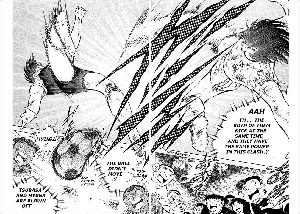 Read Captain Tsubasa Manga Online