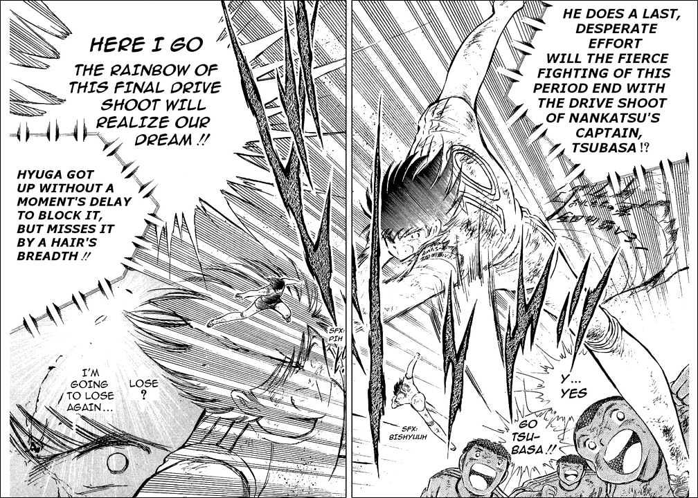 Read Captain Tsubasa Manga Online