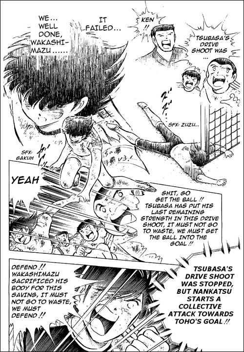 Read Captain Tsubasa Manga Online