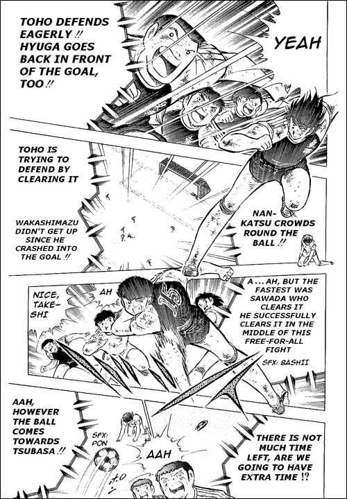 Read Captain Tsubasa Manga Online