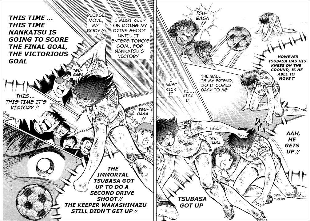Read Captain Tsubasa Manga Online