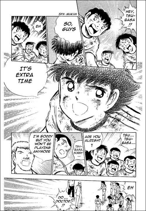 Read Captain Tsubasa Manga Online