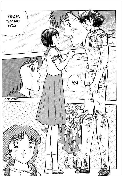 Read Captain Tsubasa Manga Online