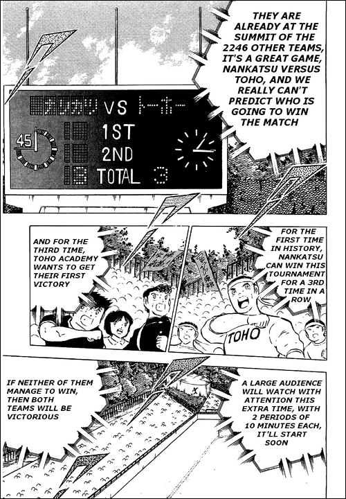 Read Captain Tsubasa Manga Online