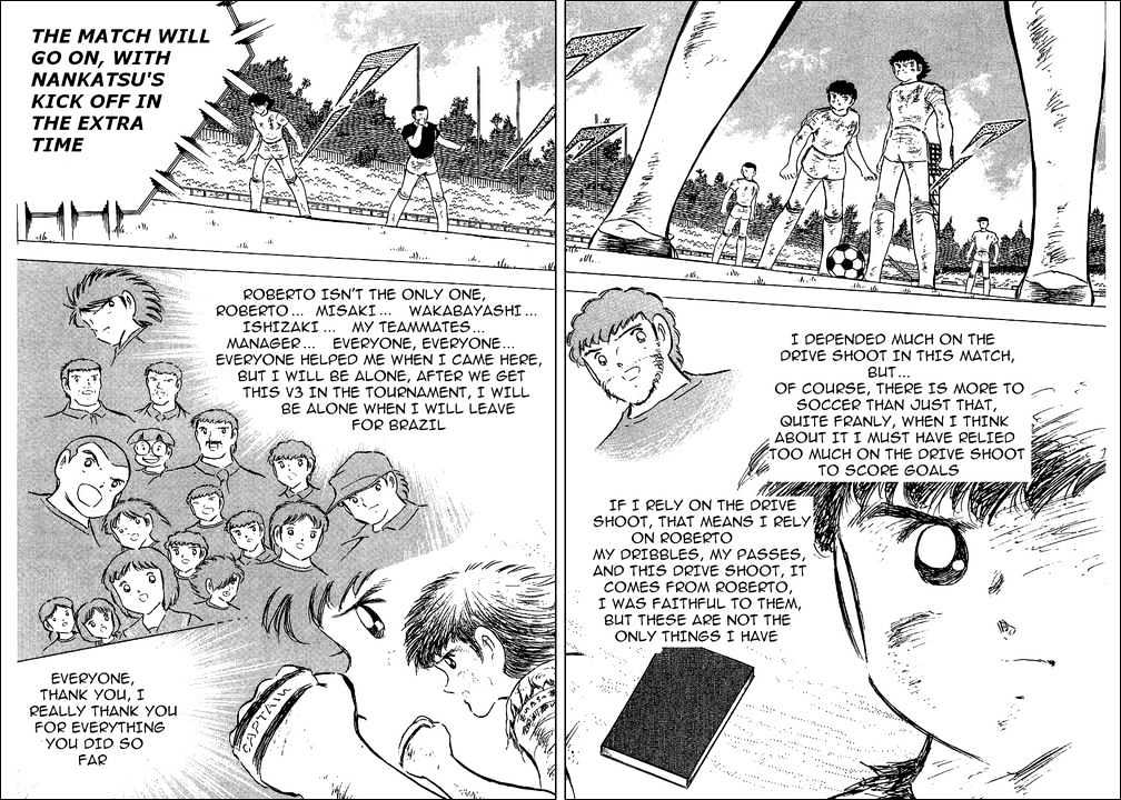 Read Captain Tsubasa Manga Online