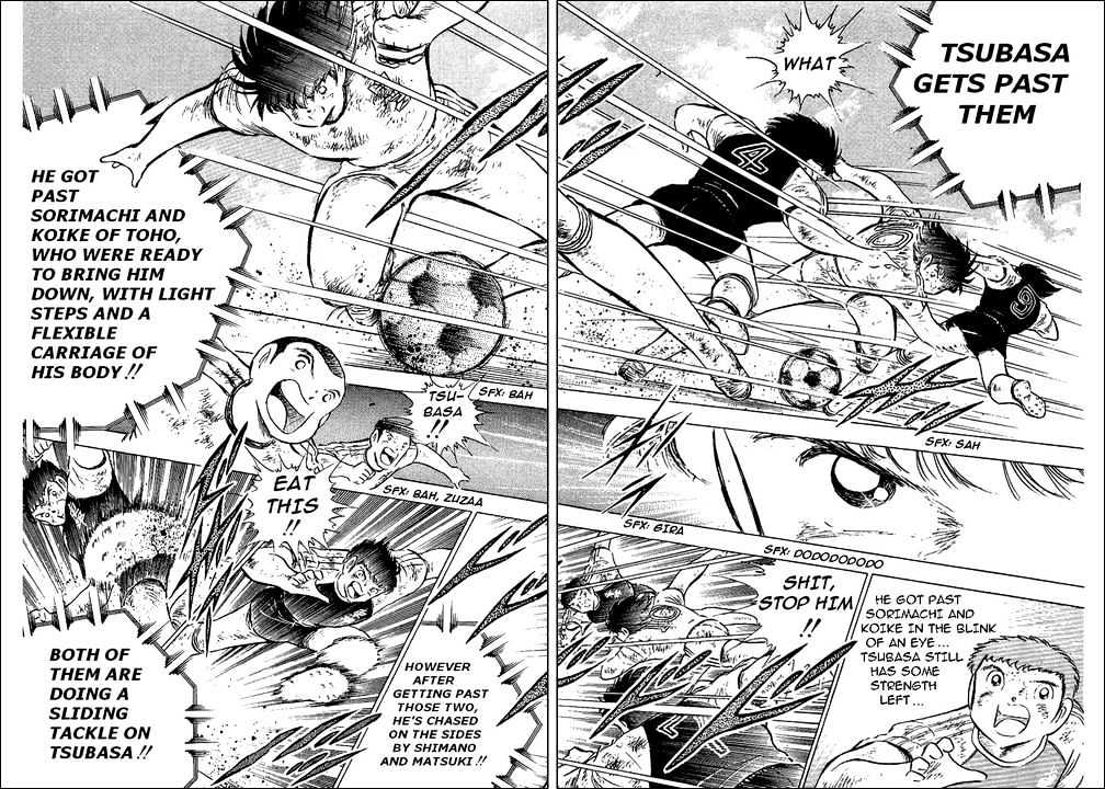 Read Captain Tsubasa Manga Online