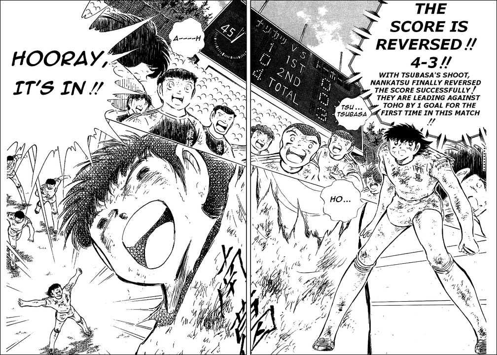 Read Captain Tsubasa Manga Online