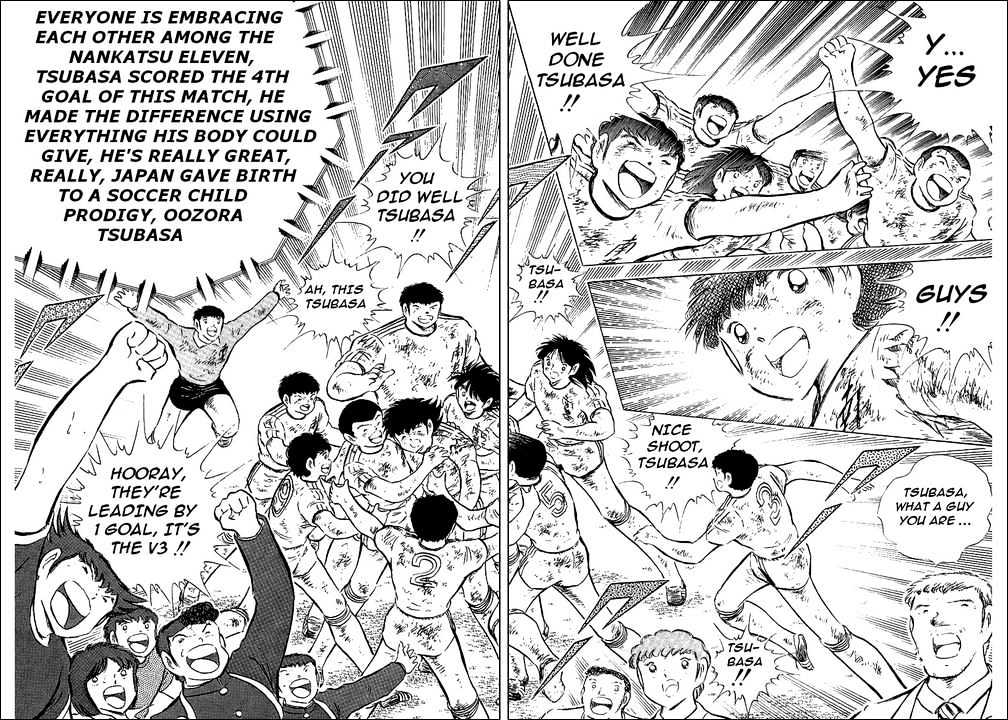 Read Captain Tsubasa Manga Online