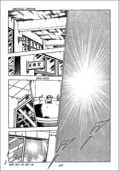 Read Captain Tsubasa Manga Online