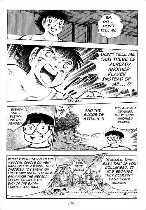 Read Captain Tsubasa Manga Online