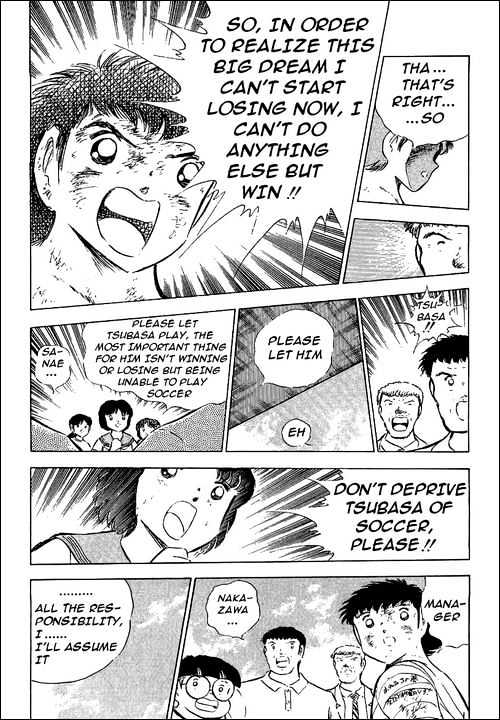 Read Captain Tsubasa Manga Online