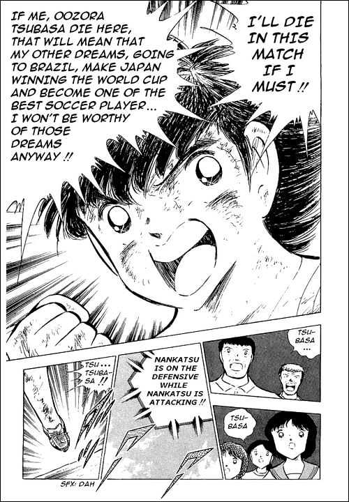 Read Captain Tsubasa Manga Online