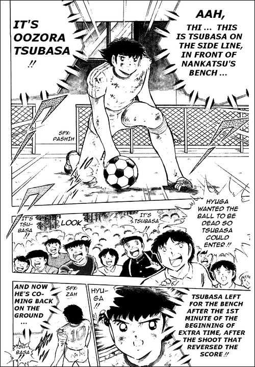 Read Captain Tsubasa Manga Online